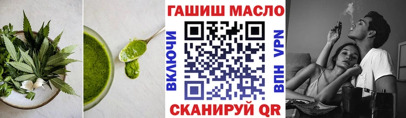 даркнет сайт Власиха Canna-Cookies марихуана