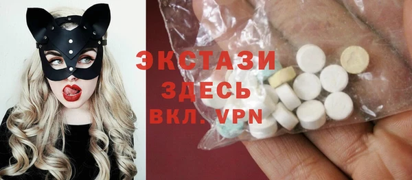 винт Абдулино