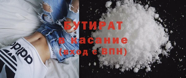 винт Абдулино