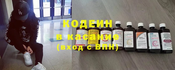 винт Абдулино