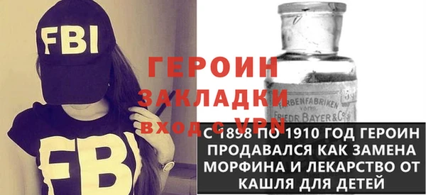 винт Абинск