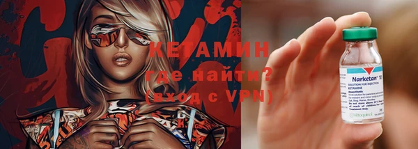 кокаин перу Абаза