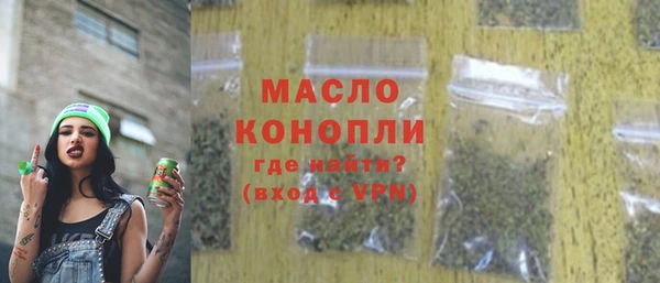 кокаин перу Абаза
