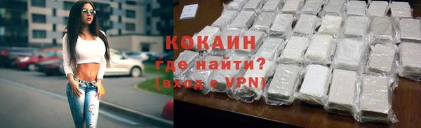 винт Абдулино