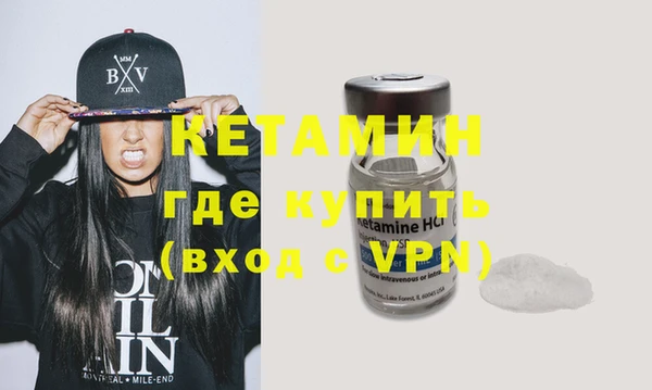 винт Абинск