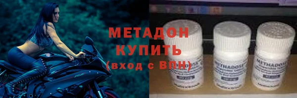 кокаин перу Абаза
