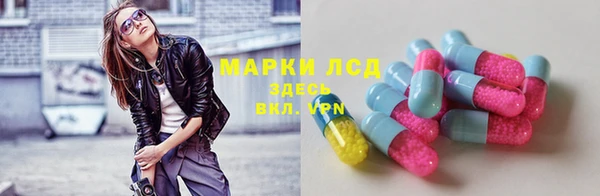 кокаин перу Абаза