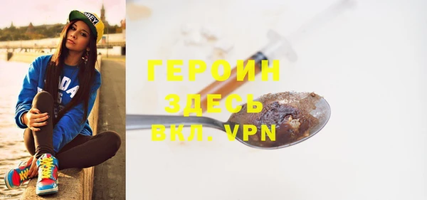 винт Абдулино