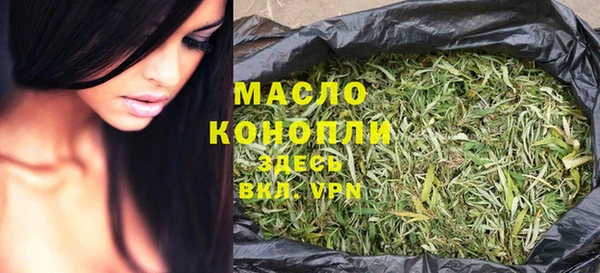 винт Абдулино