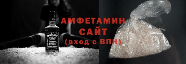 кокаин перу Абаза