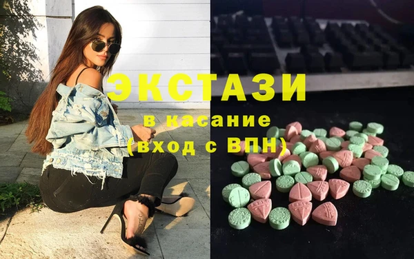 винт Абдулино