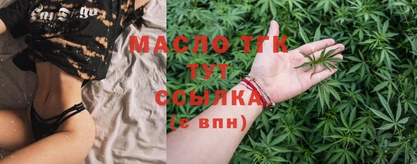 винт Абдулино