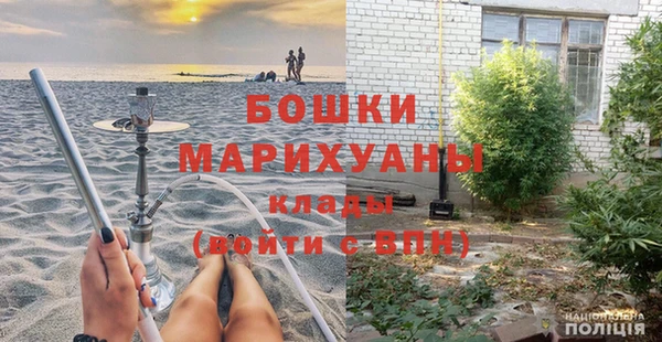 винт Абинск
