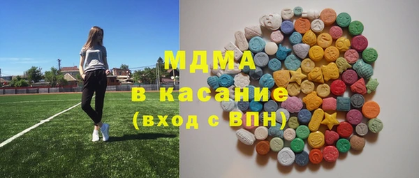 винт Абинск
