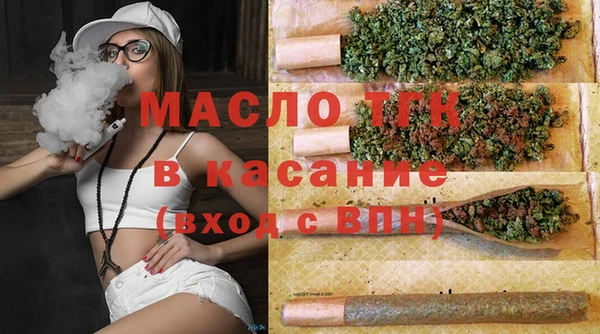 винт Абдулино