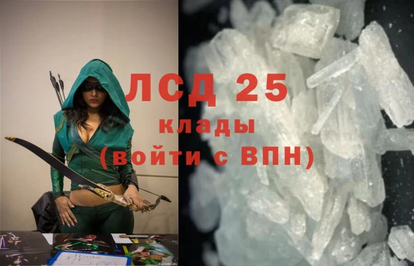 винт Абдулино