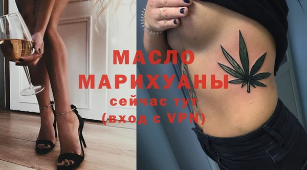 винт Абдулино