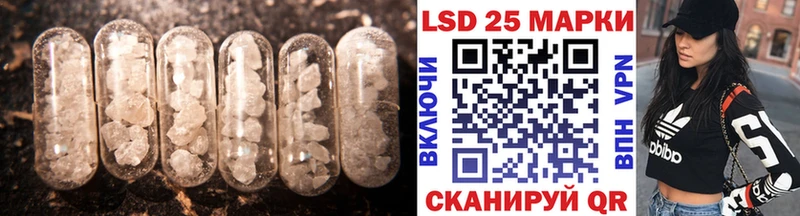 даркнет формула  Власиха  LSD-25 экстази ecstasy  KRAKEN как зайти 